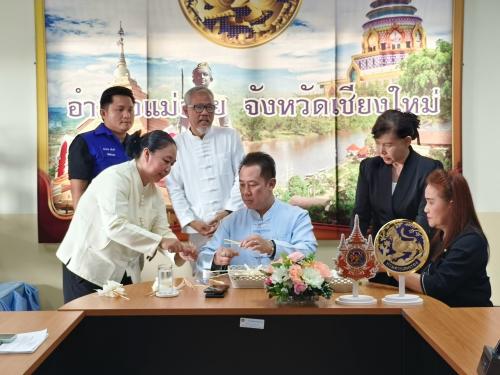 พช.แม่อาย :  จัดกิจกรรม Kick-off การจัดทำดอกไม้จันทน์ อำเภอแม่อาย